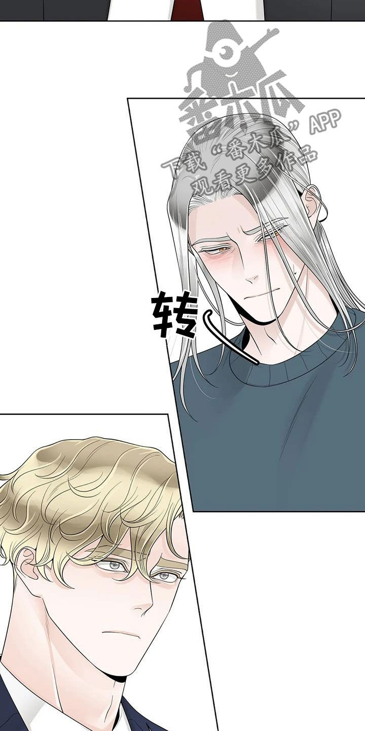 第158话11