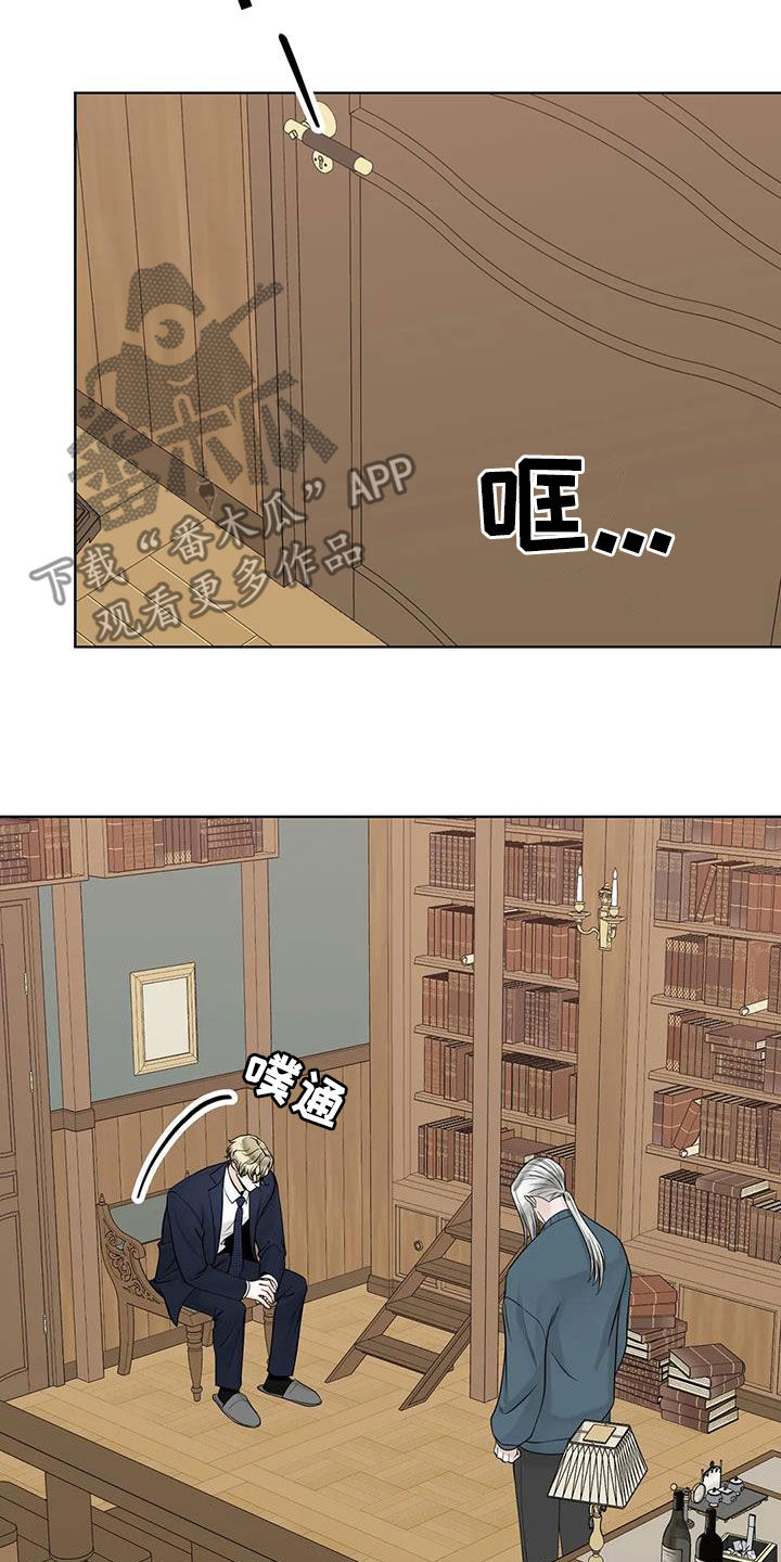 第158话13