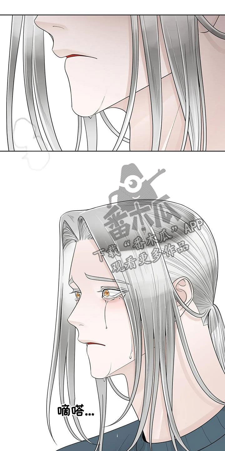 第158话18