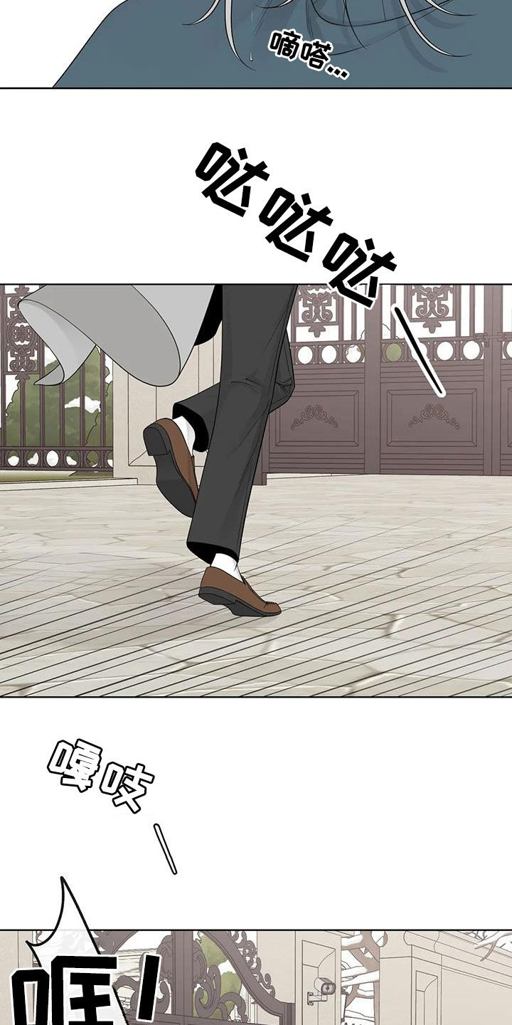 第158话19