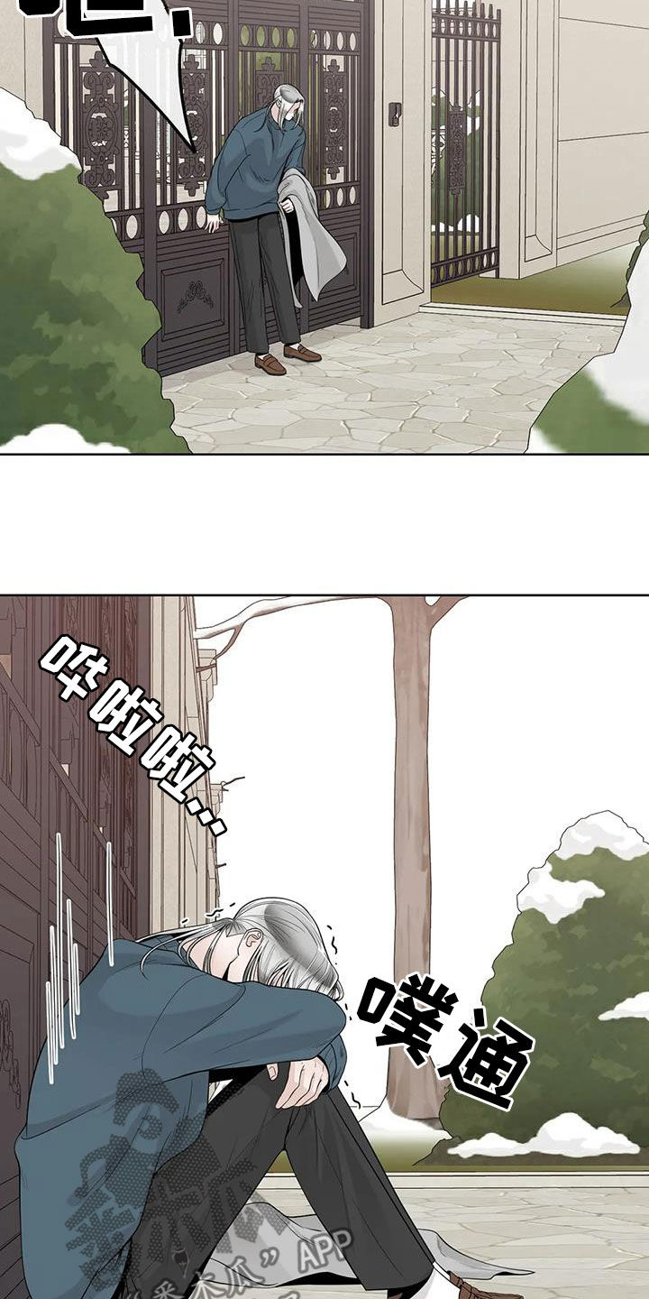 第158话20