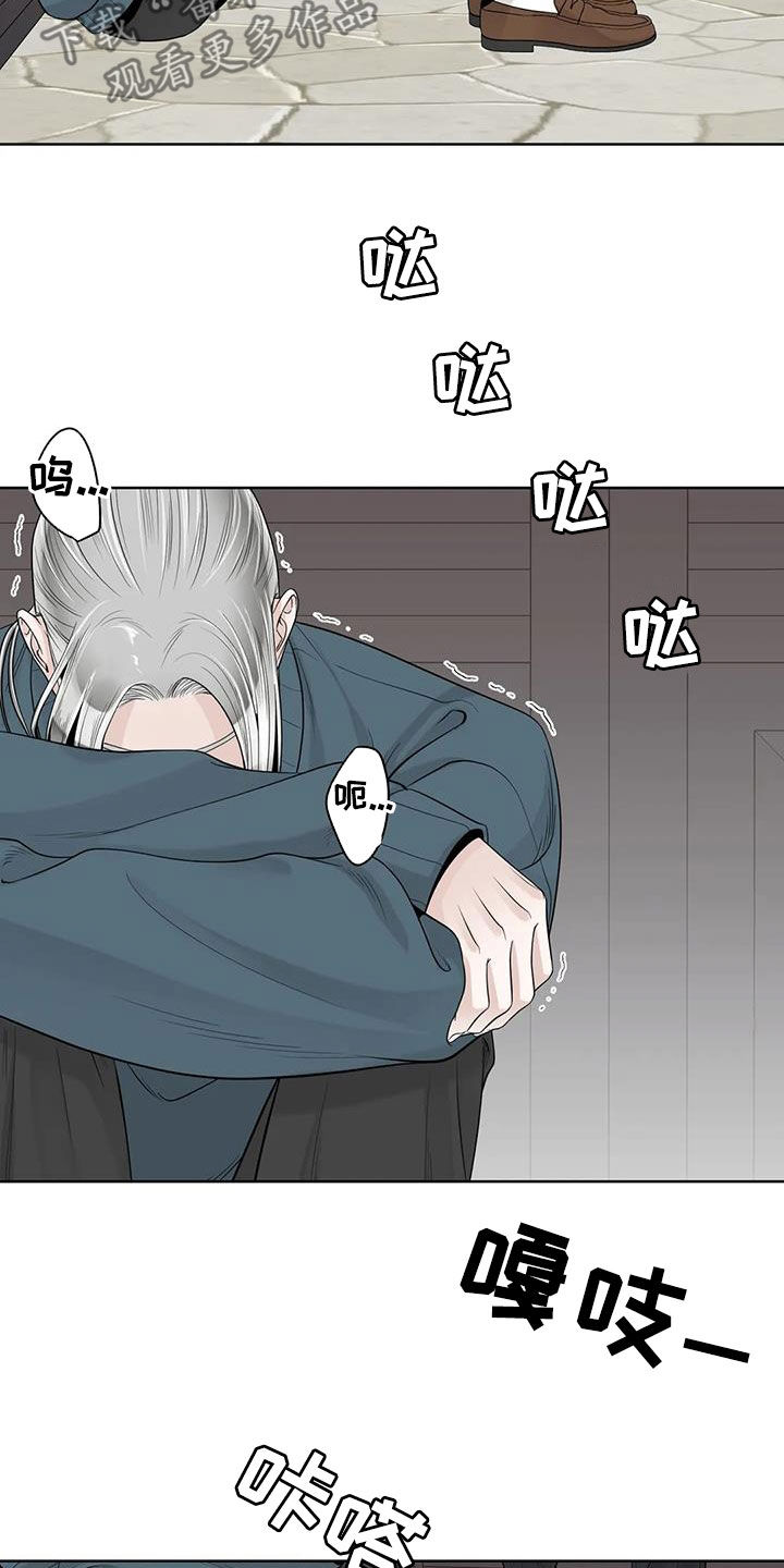 第158话21