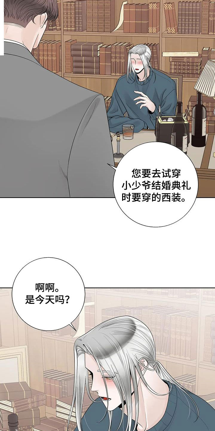 第158话3
