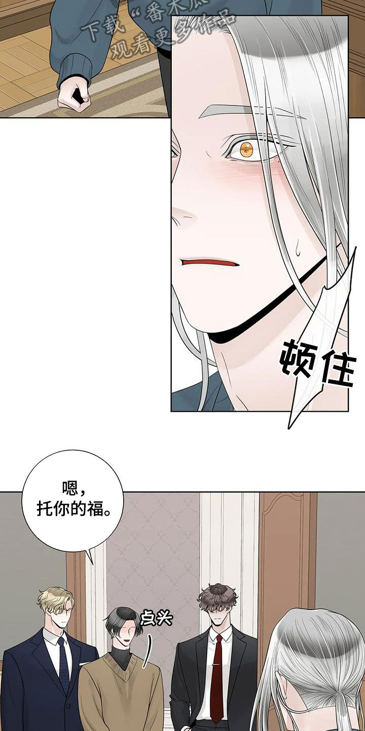 第158话9