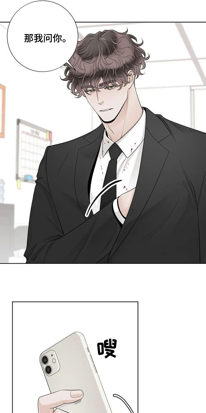 第157话1