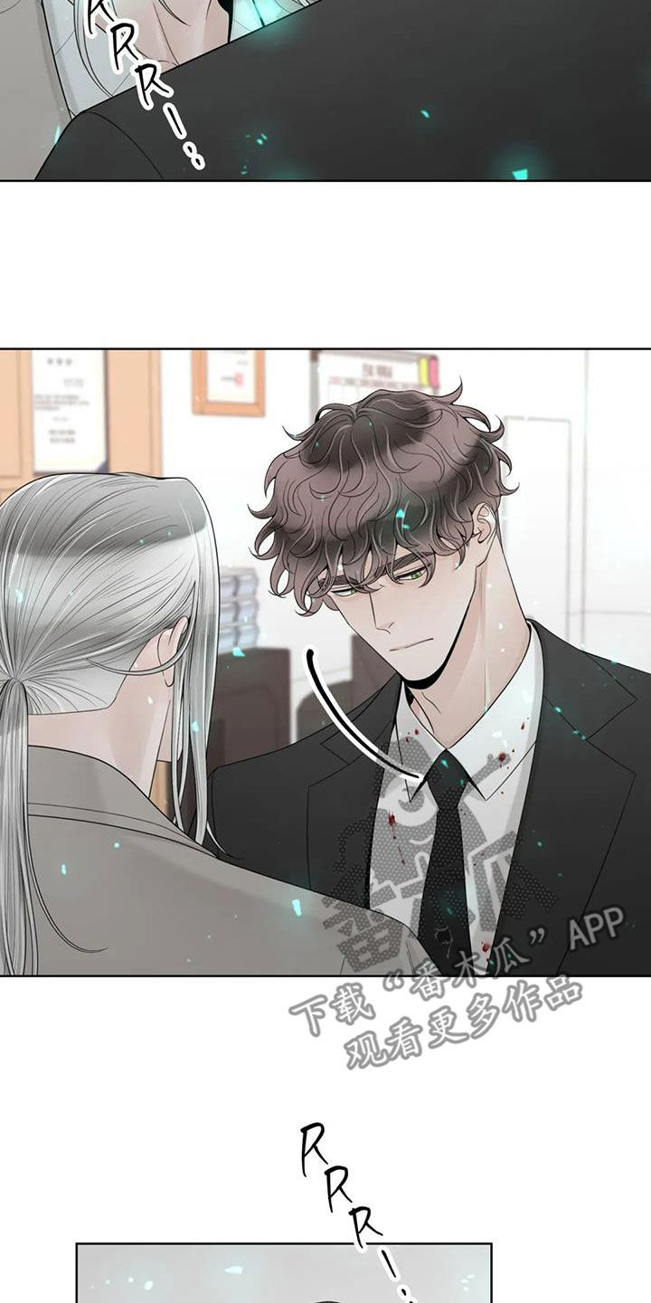 第157话11