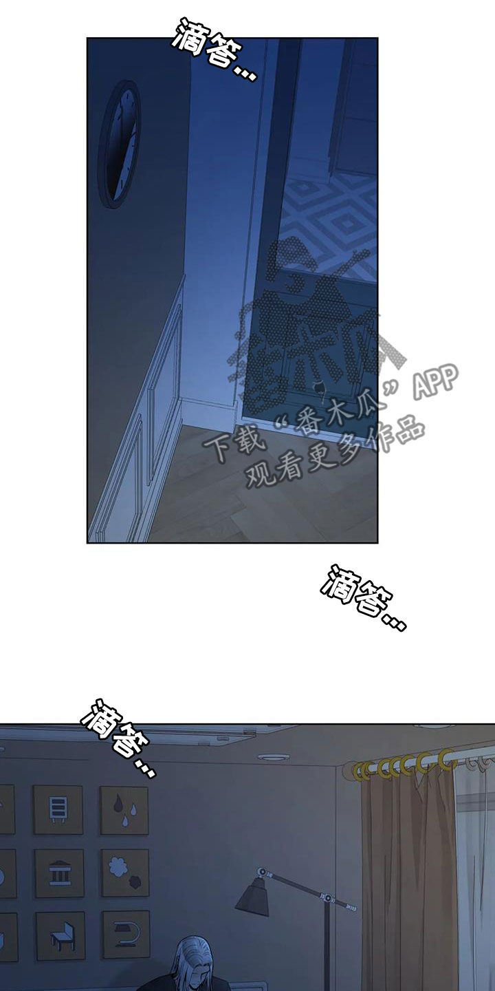 第157话16
