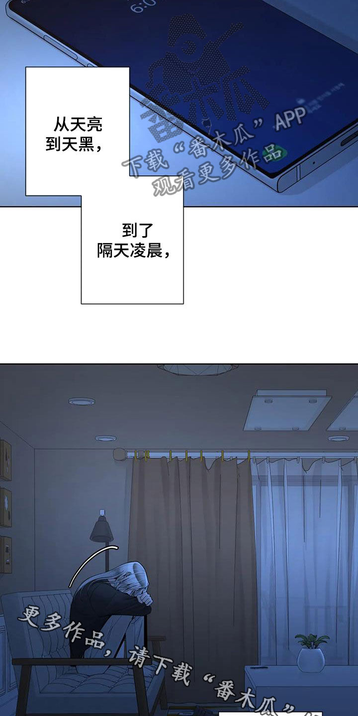 第157话18