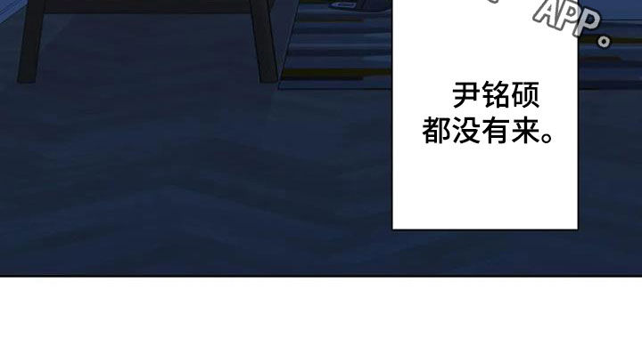 第157话19