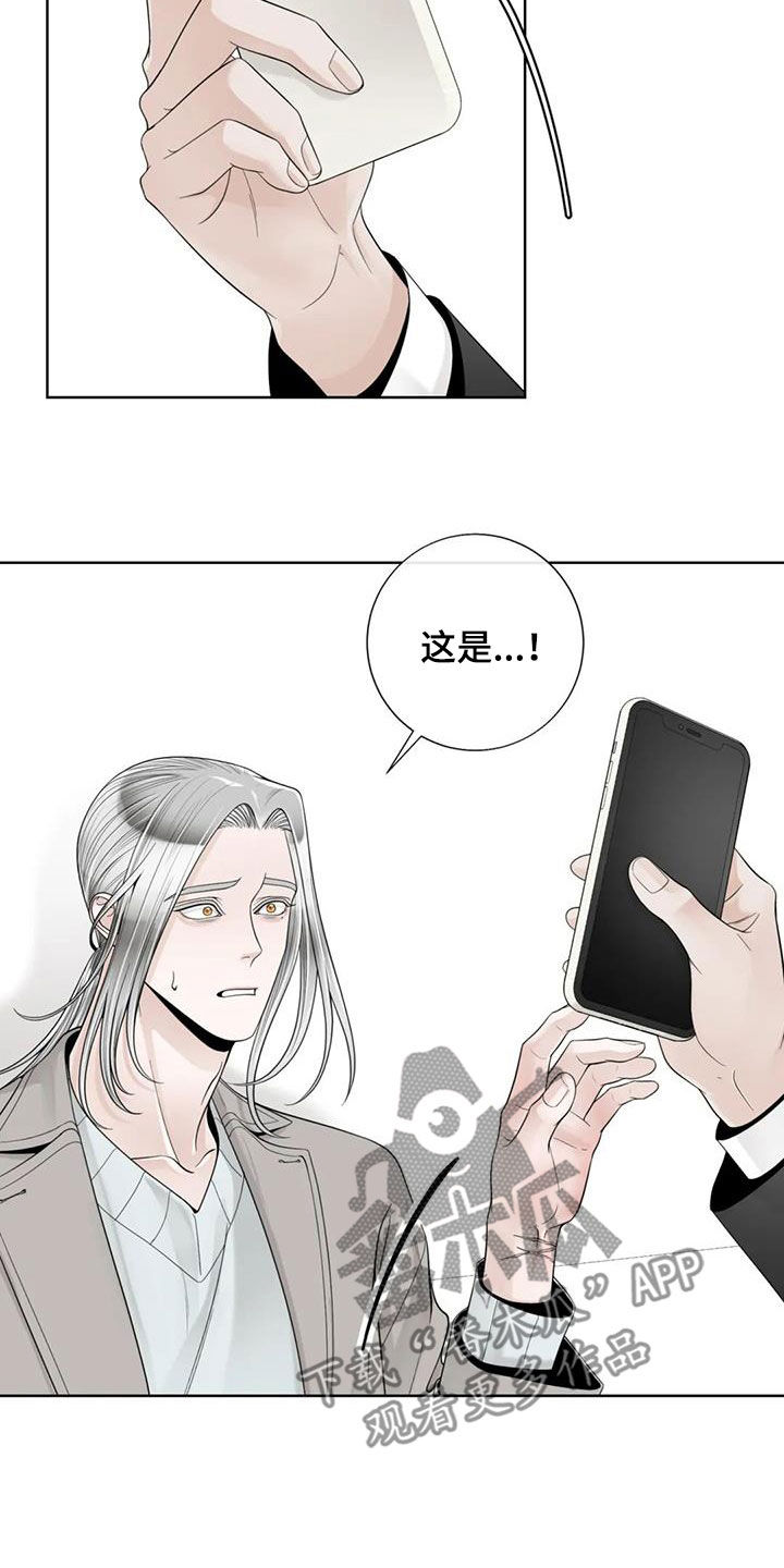 第157话2