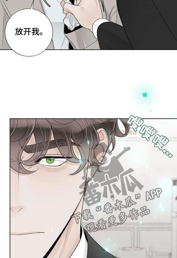 第157话7