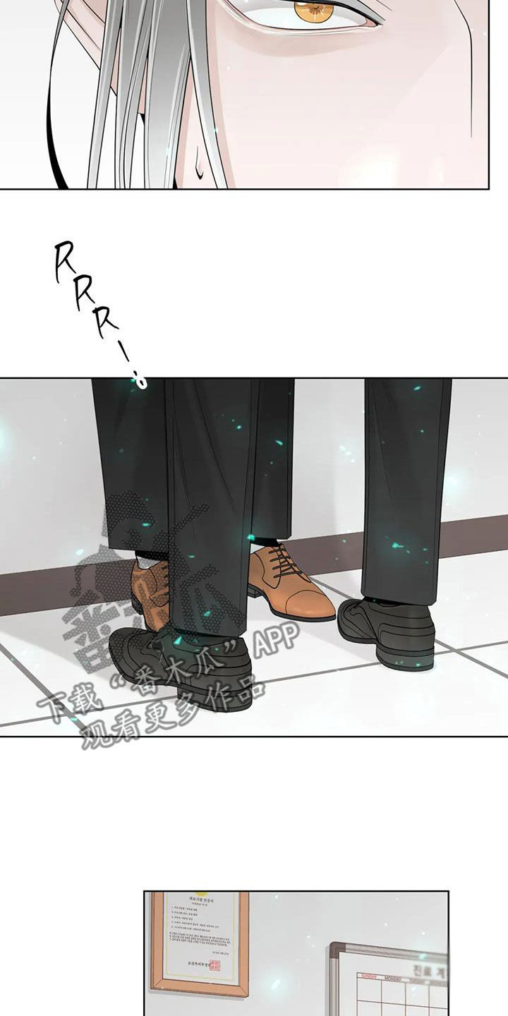 第157话9