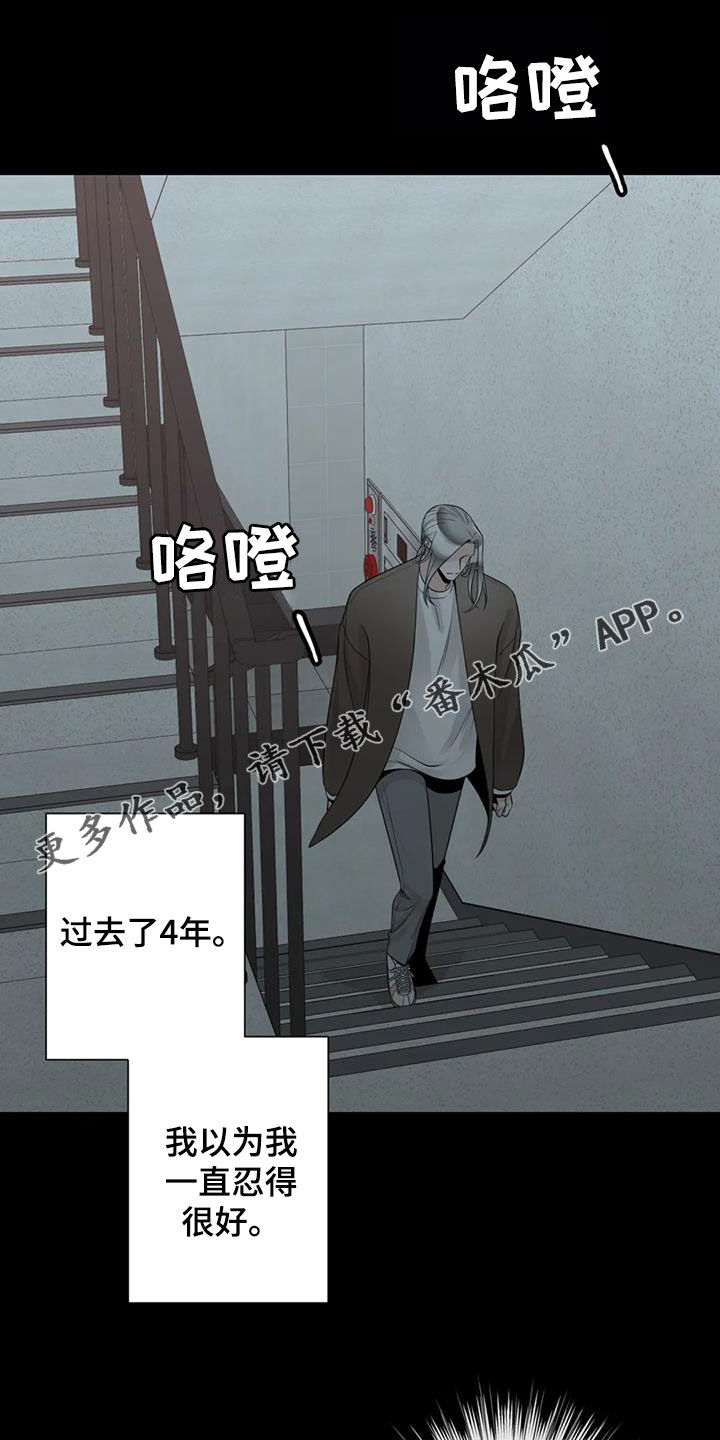 第156话0