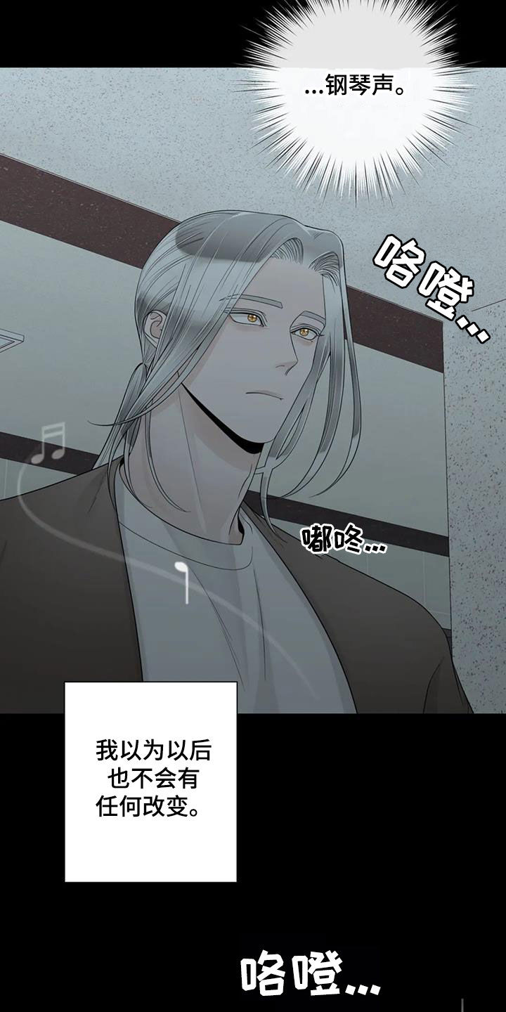 第156话1