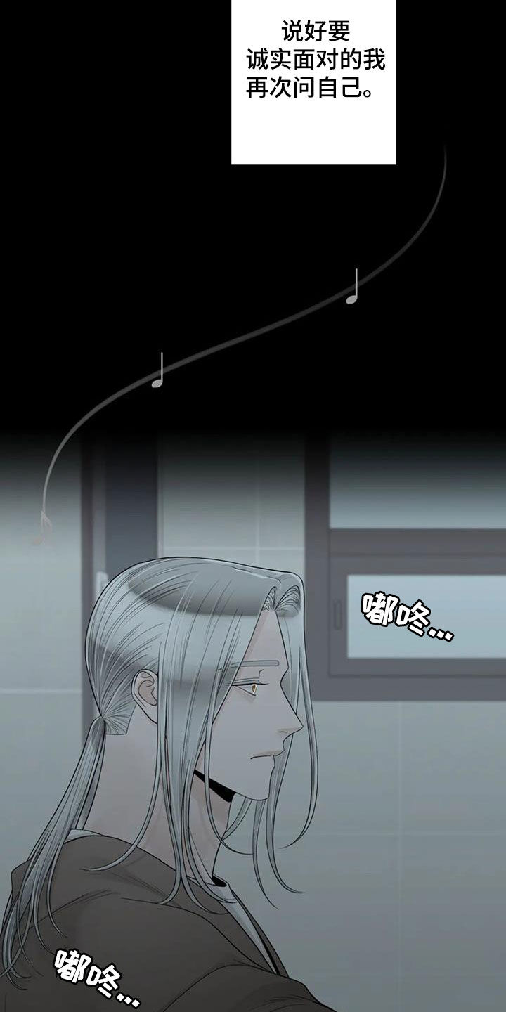 第156话10