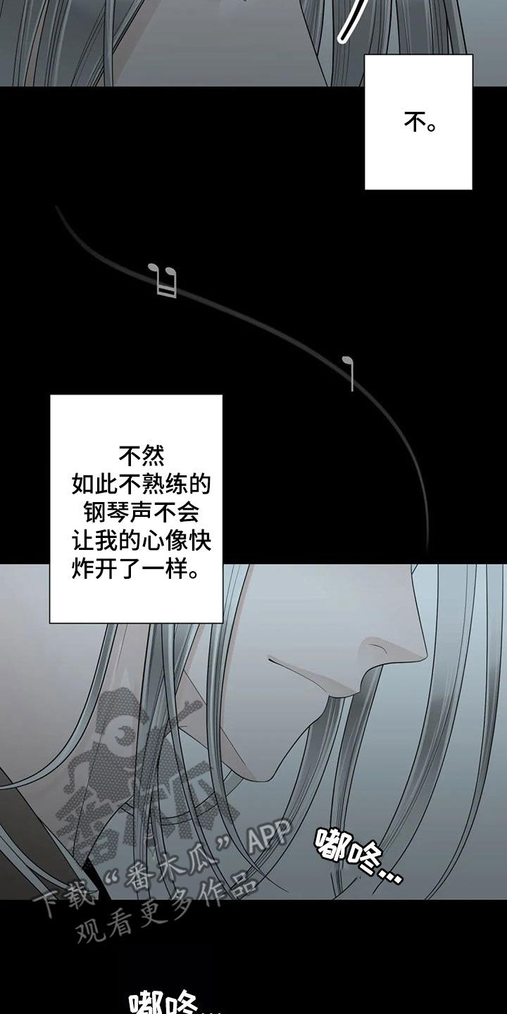 第156话12