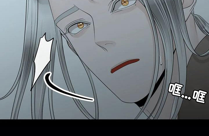 第156话14