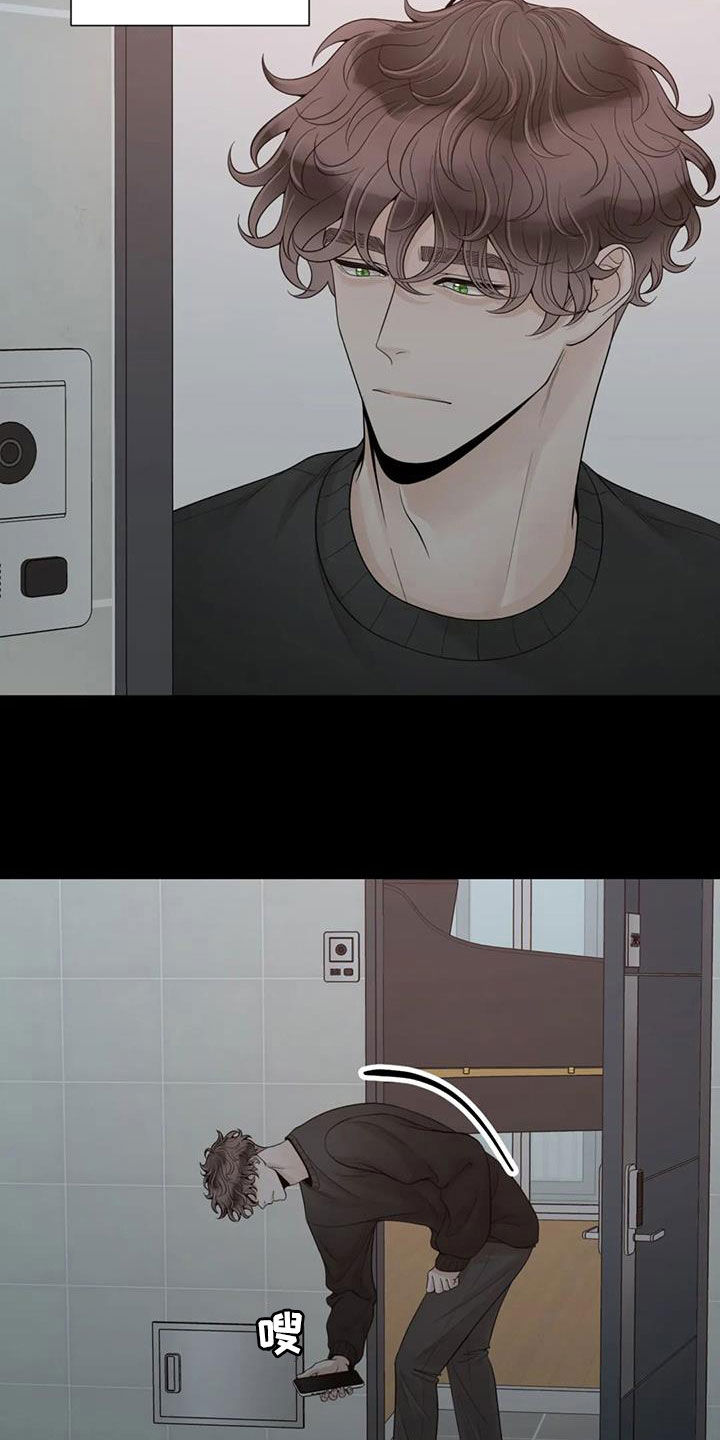 第156话21