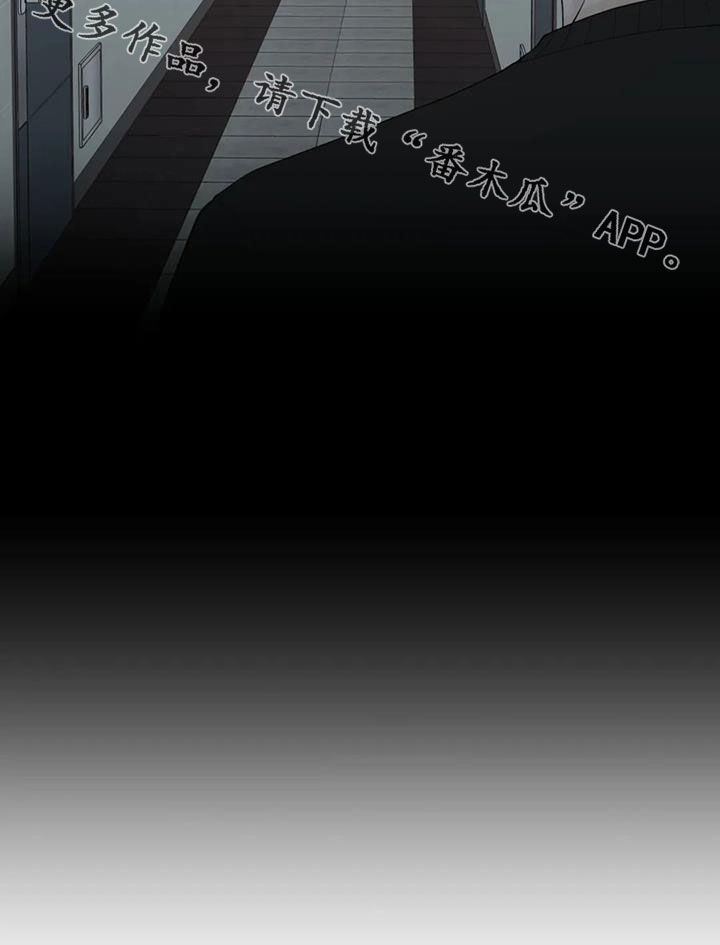 第156话23
