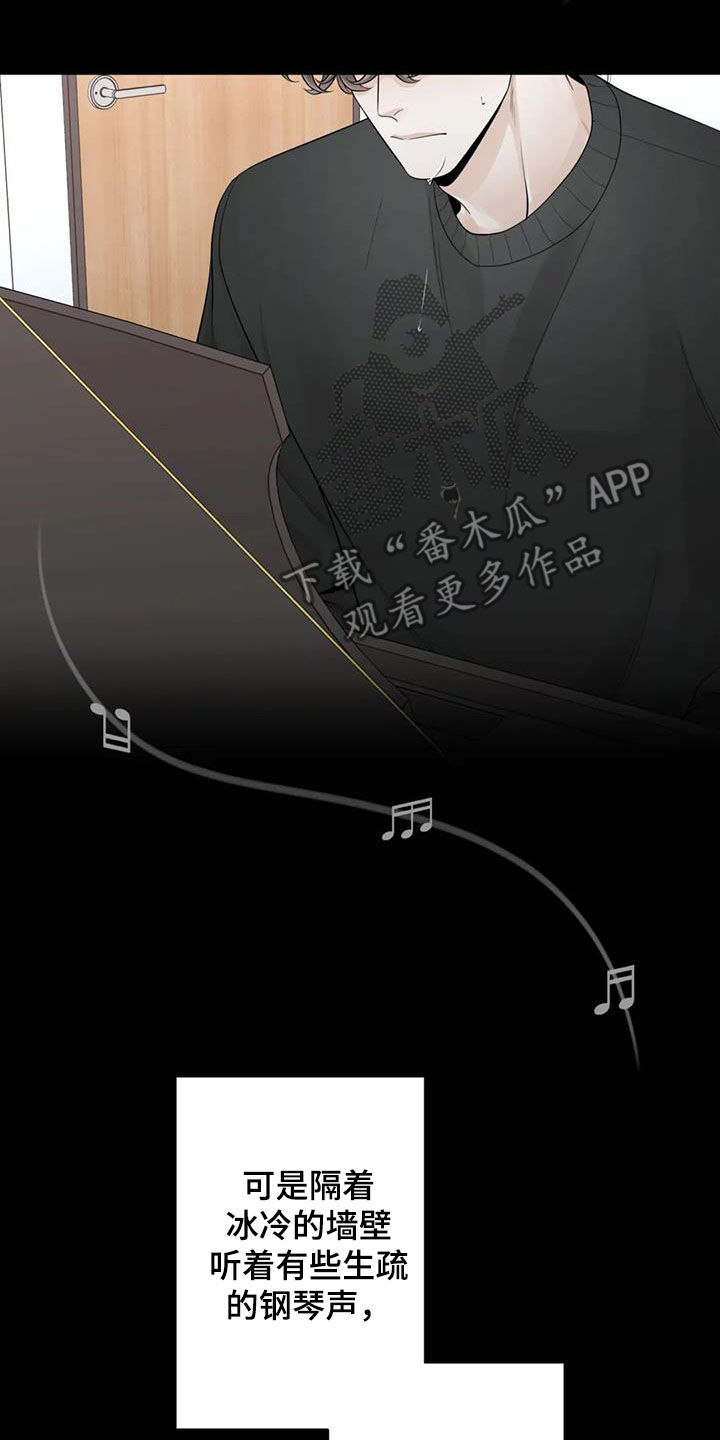 第156话9