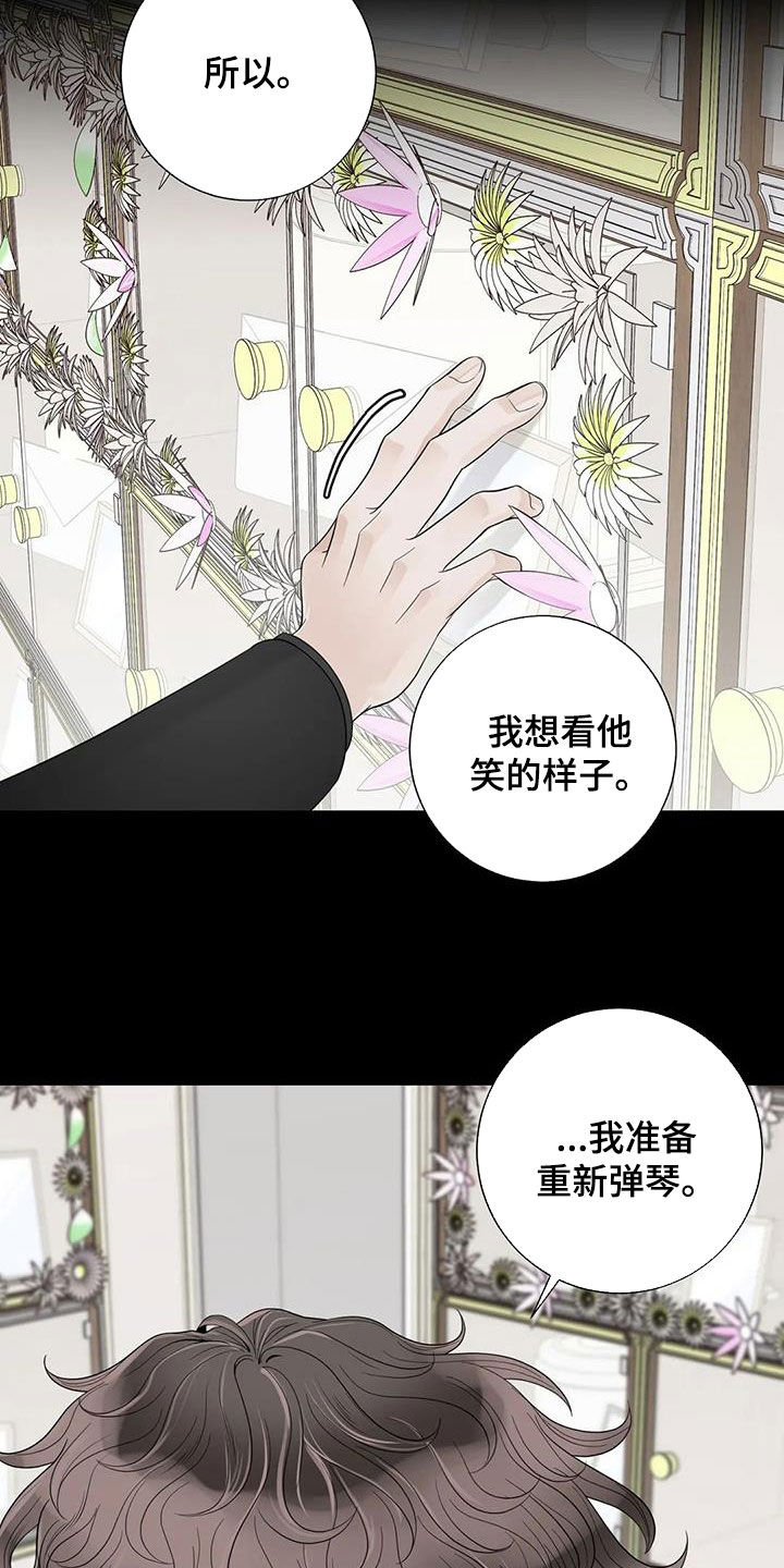第155话1