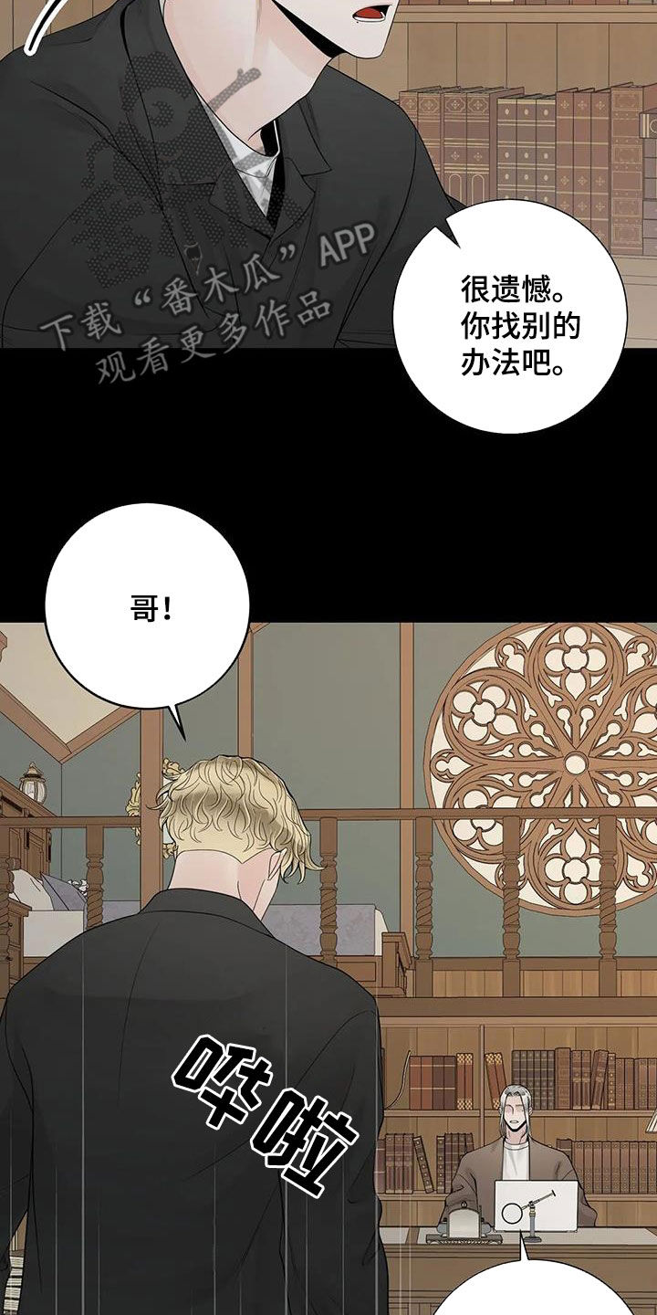 第155话12