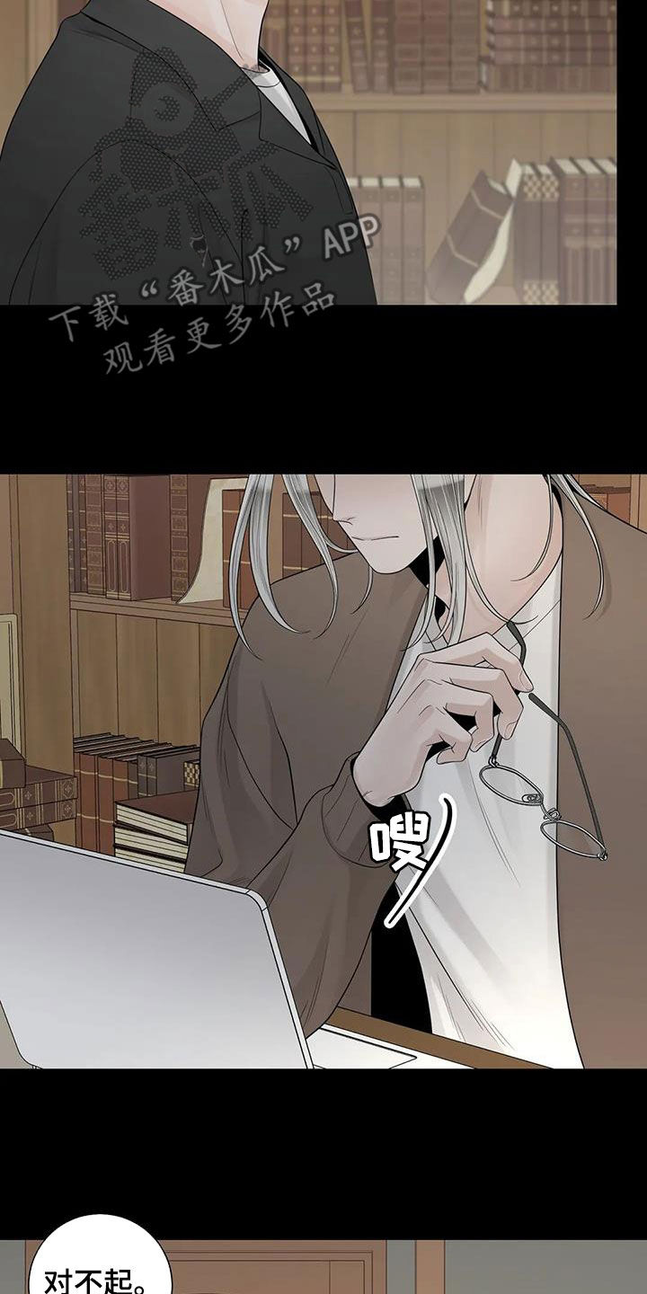 第155话16
