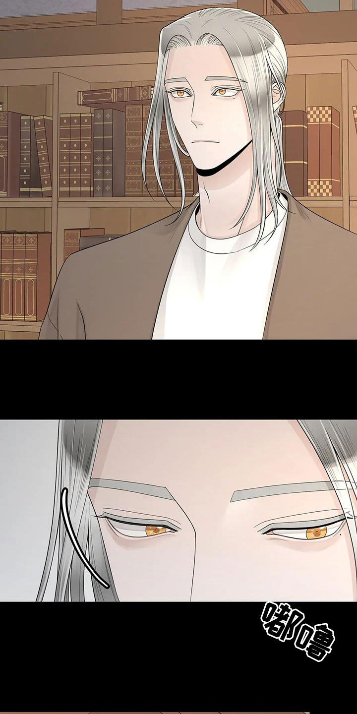 第155话19