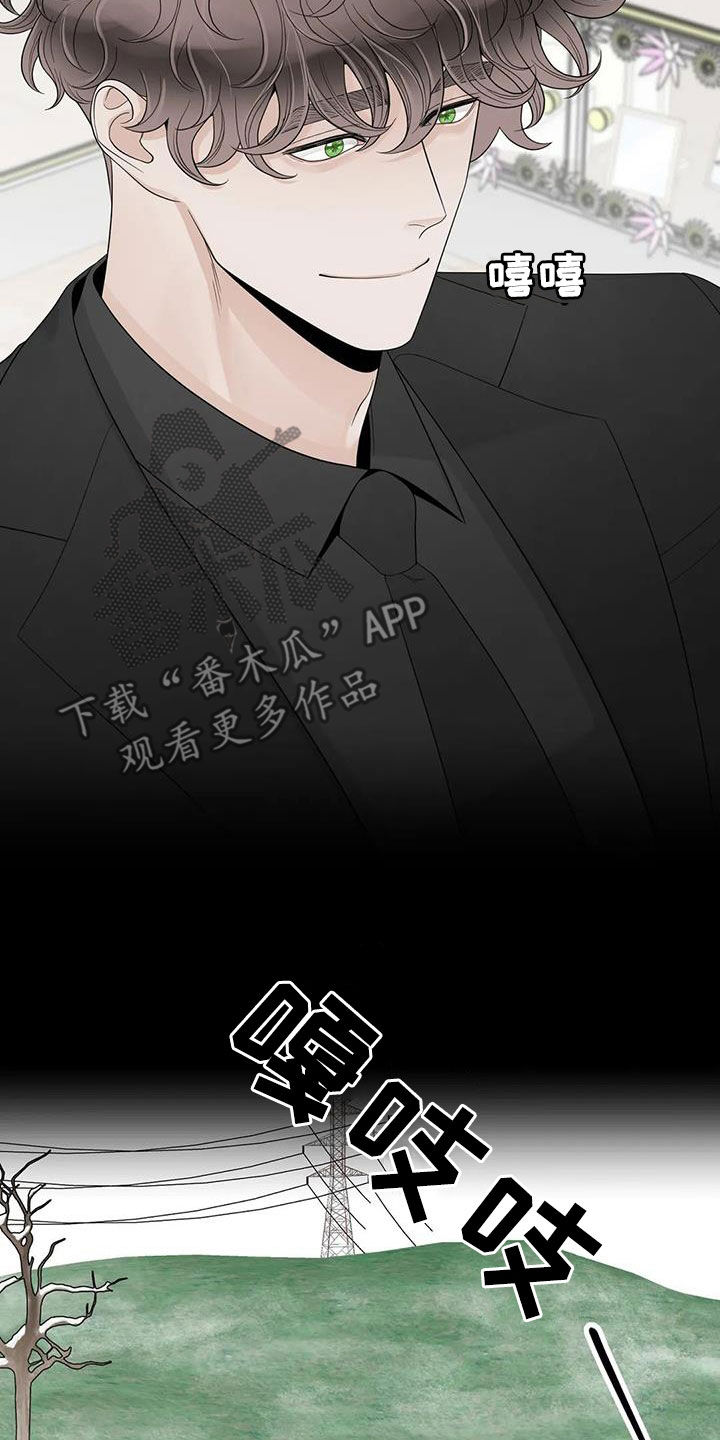 第155话2