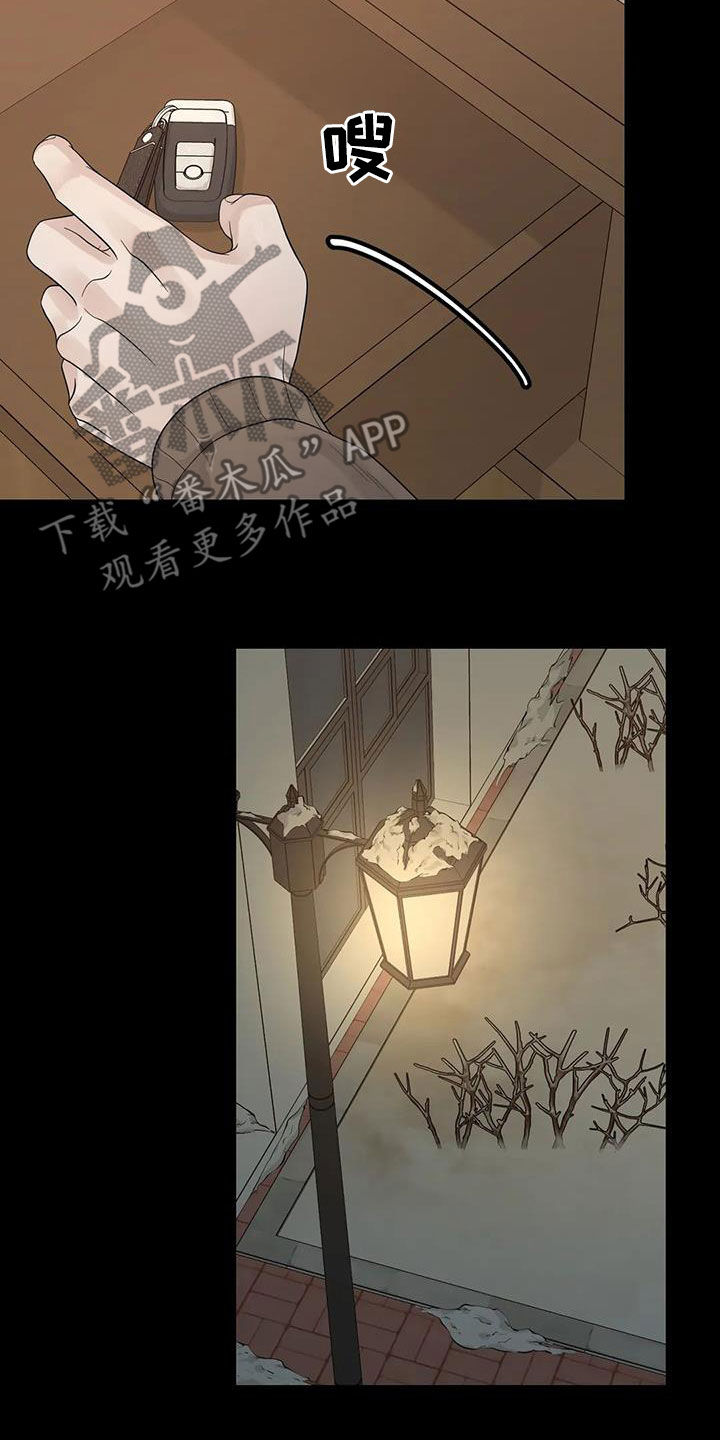 第155话20