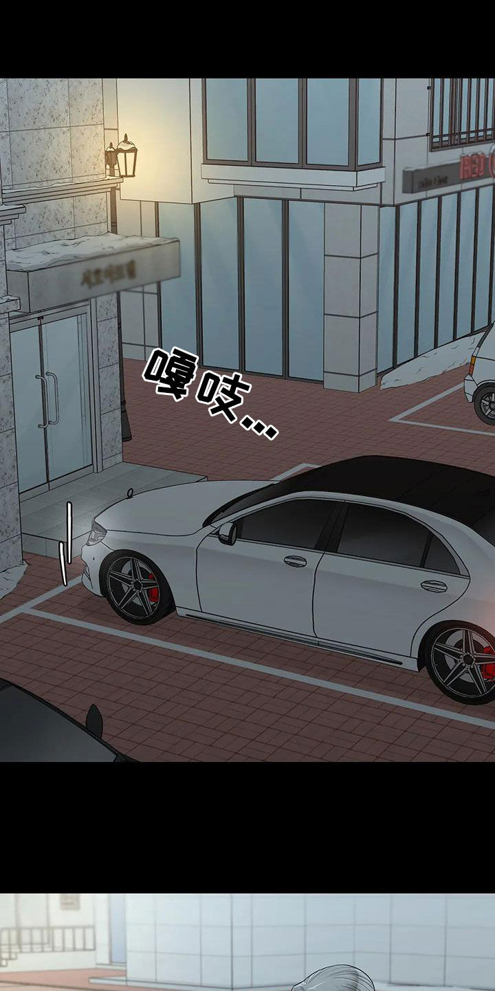 第155话21