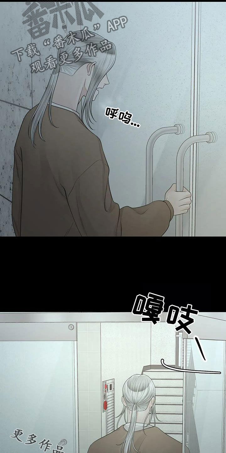 第155话24