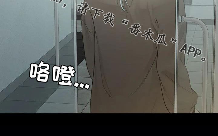 第155话25