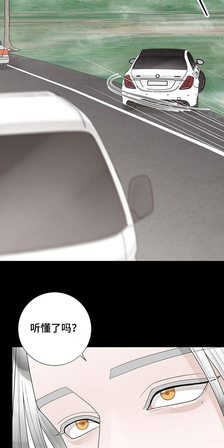第155话3