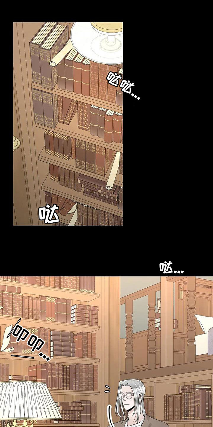 第155话6