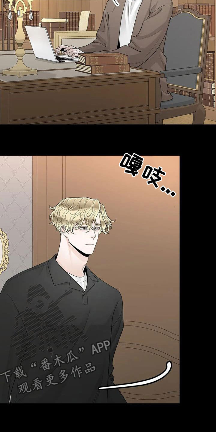 第155话7