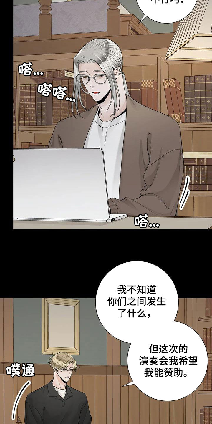 第155话9