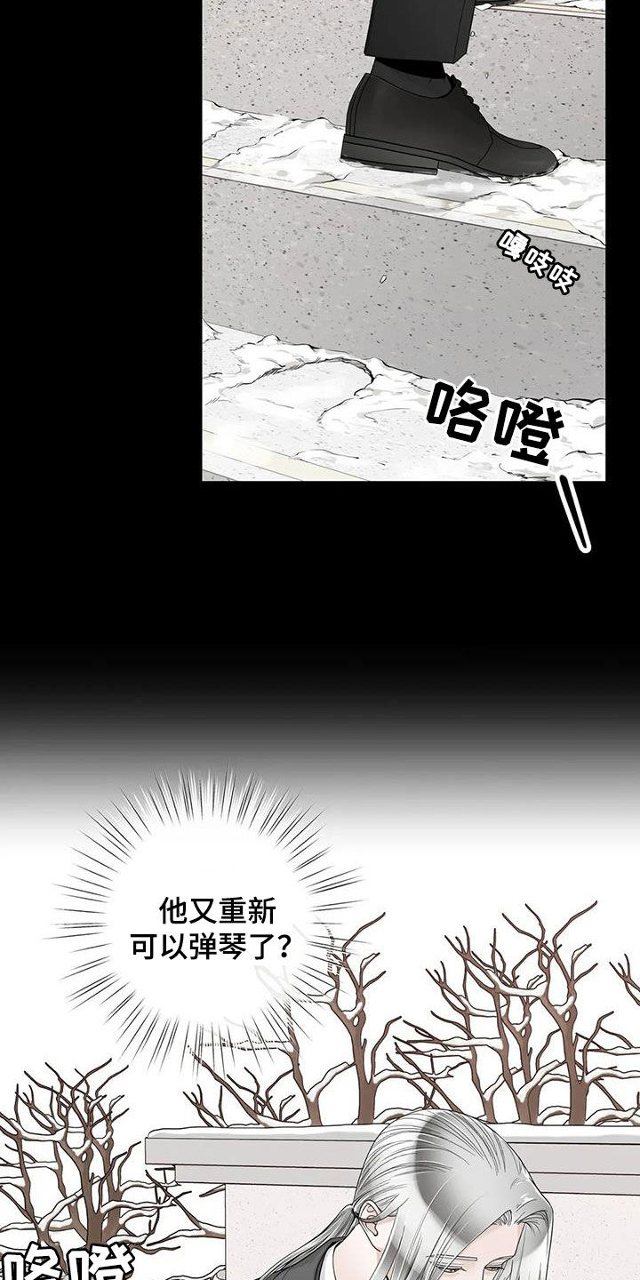 第154话1