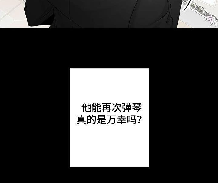 第154话13