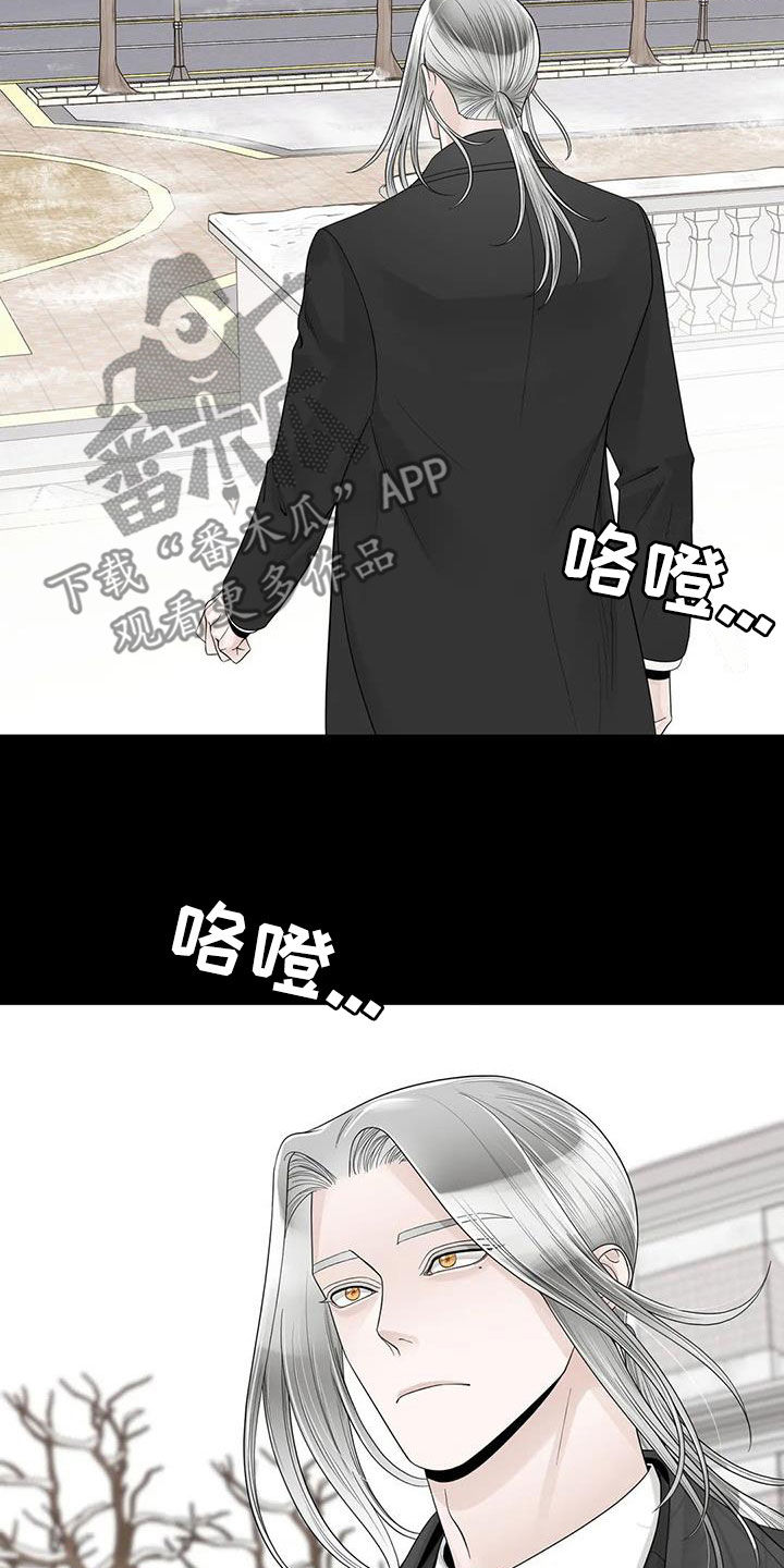 第154话18