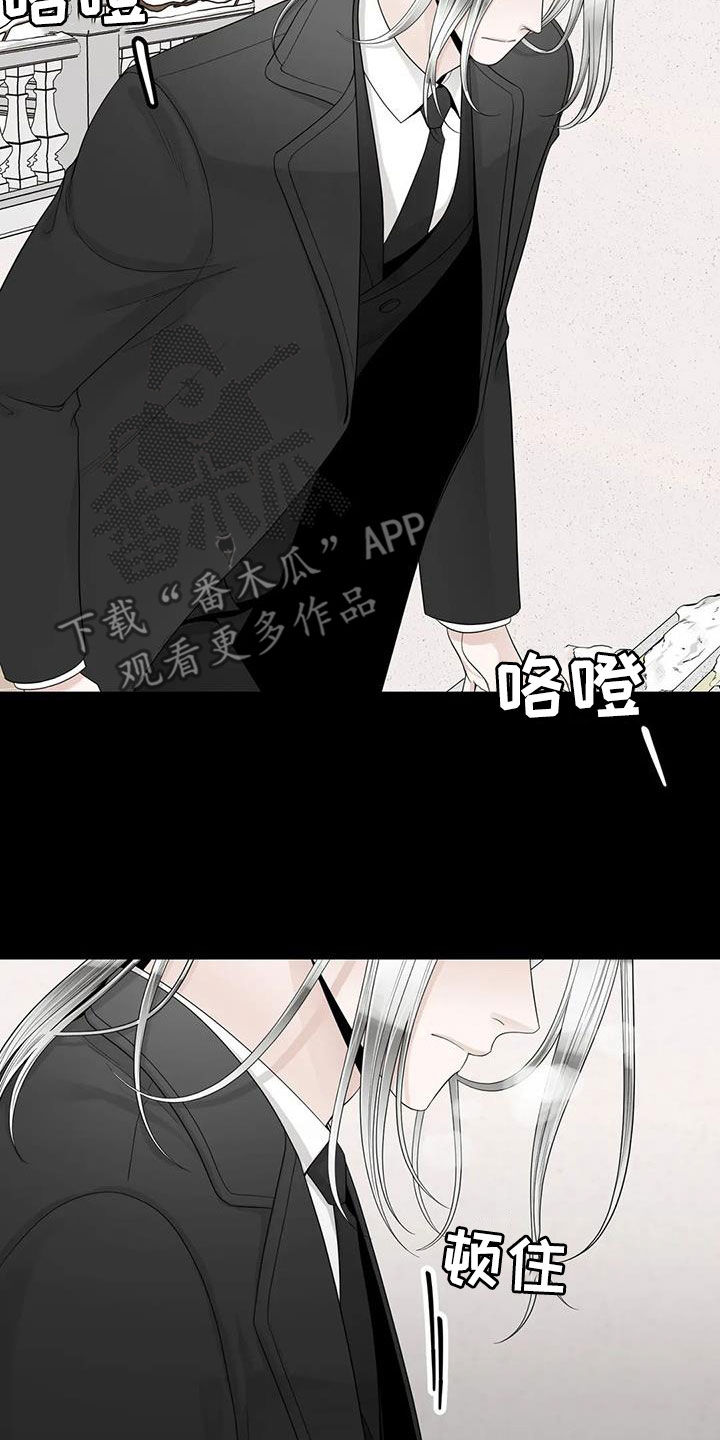 第154话2