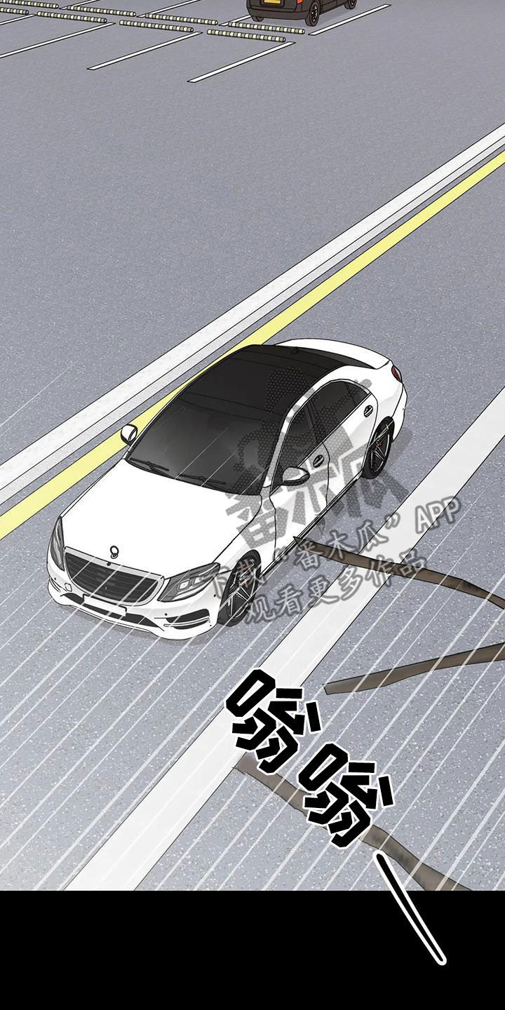 第154话20