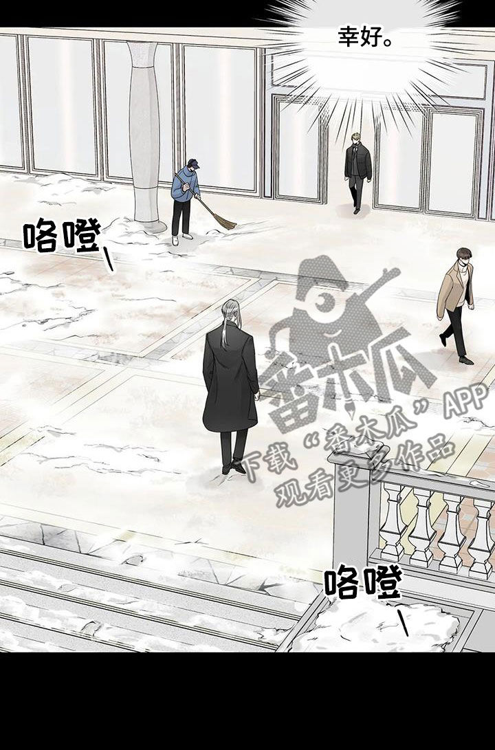 第154话4