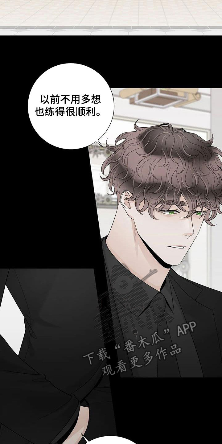 第154话9