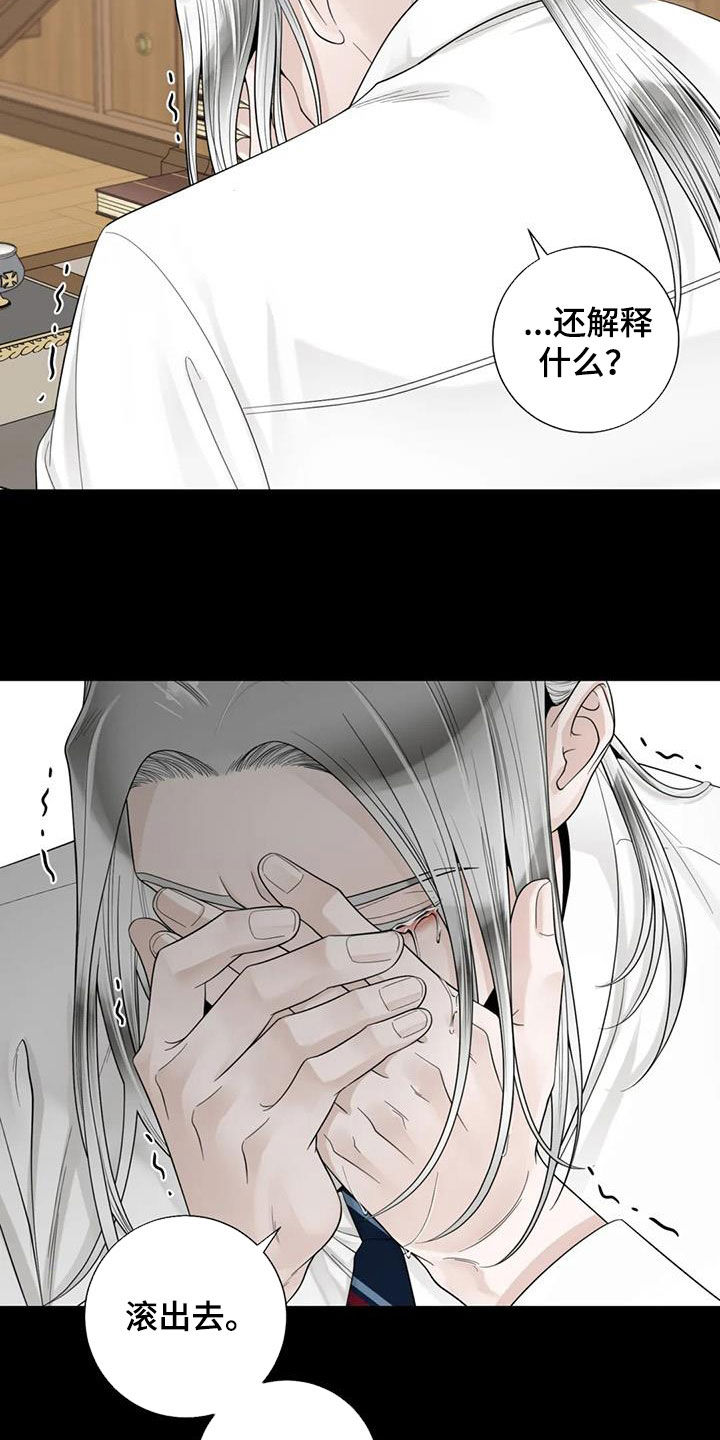 第153话1