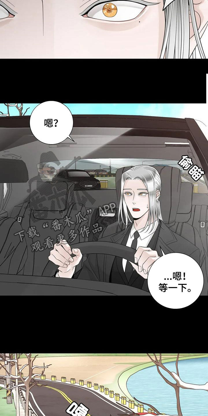 第153话17
