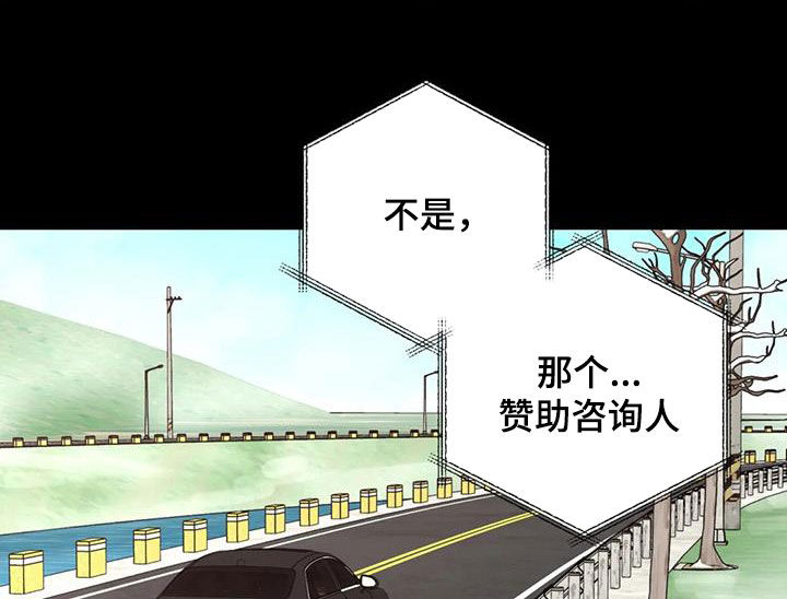 第153话19