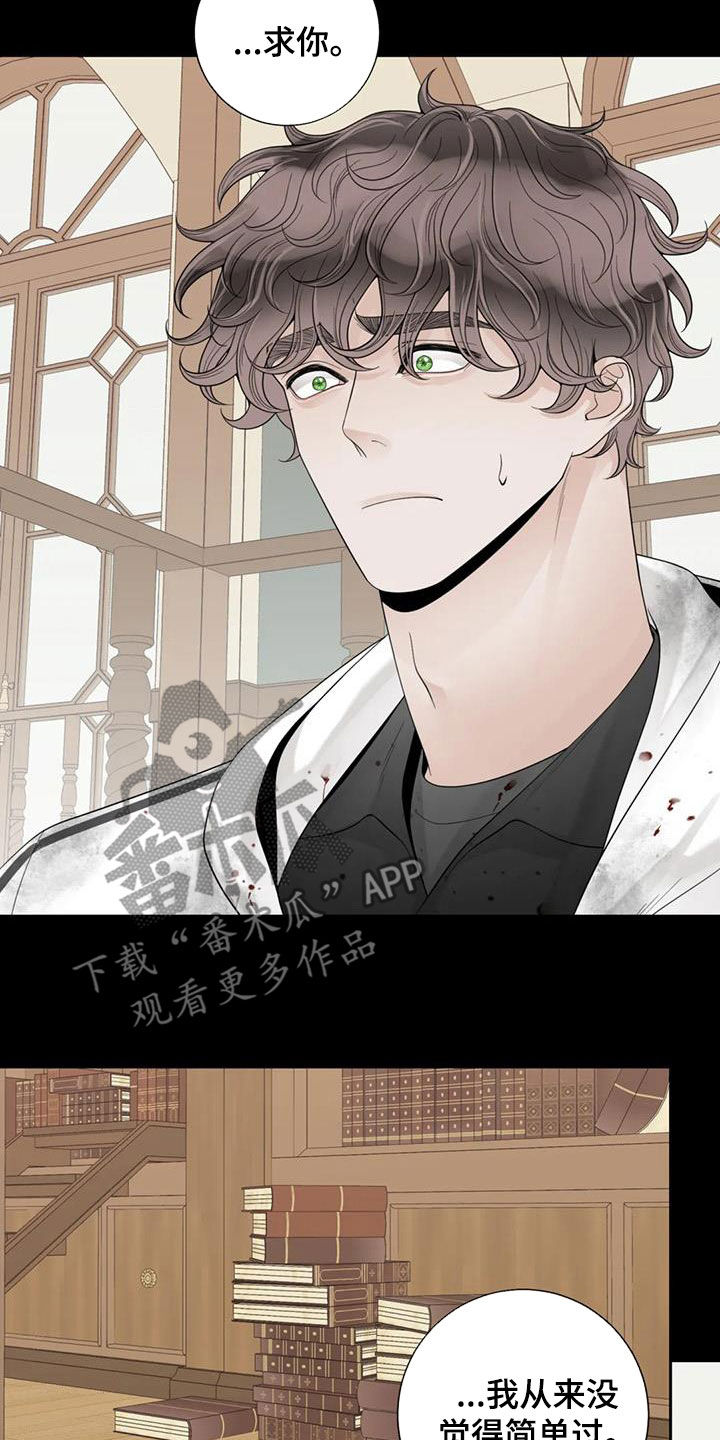 第153话2