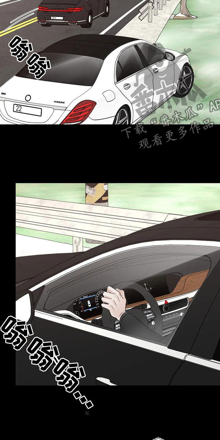 第153话20