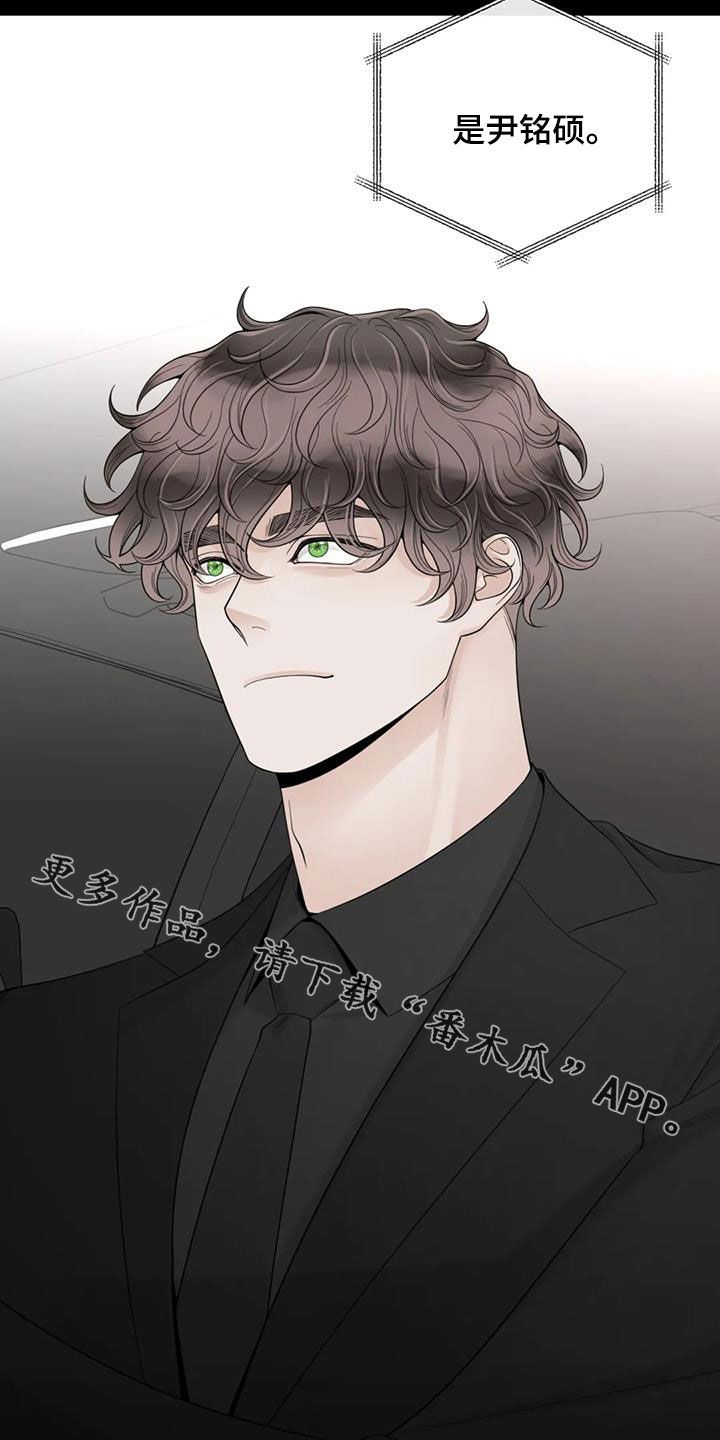 第153话21